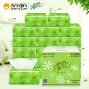清风 抽纸 柔韧2层200抽面巾纸