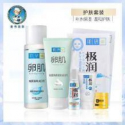 温和配方：Mentholatum 曼秀雷敦 肌研卵肌温和去角质护肤套装