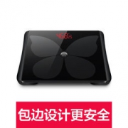 香山精准电子称 家用体重秤