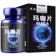 贝依瑞 黑玛咖精片 壮阳补肾 利睡眠 抗疲劳 72片