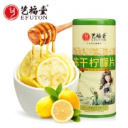 艺福堂 蜂蜜冻干柠檬片 买1送1