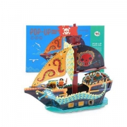 Joan Miro 美乐 儿童拼图3D立体拼图 海盗船 *2件