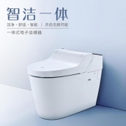 松下（Panasonic）      爱乐诺R6 一体式遥控智能马桶坐便器