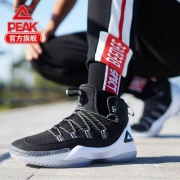 2018夏秋新款，Peak 匹克 男士网面全掌橡胶篮球鞋 多色