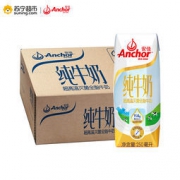 Anchor 安佳 全脂UHT纯牛奶 250ml 24盒 *2件
