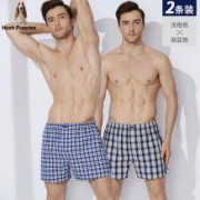 Hush Puppies暇步士 男士睡裤 家居裤 2条