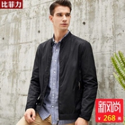 比菲力 秋季新款 男士夹克