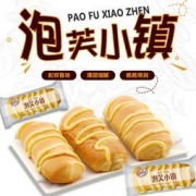 浩客人家 泡芙火腿沙拉软面包整箱 55g*19个