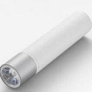 小米 随身多功能手电筒3250mAh
