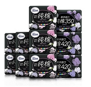 kotex 高洁丝 臻选卫生巾 日夜组合 66片