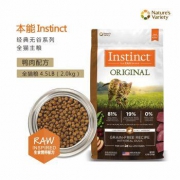 Instinct 百利 经典无谷 鸭肉全猫粮 10磅/4.5kg
