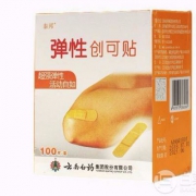 云南白药 弹性创可贴 100片