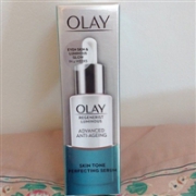 小降！Olay玉兰油 Regenerist Luminous 新生璀璨美白淡斑精华 40ml