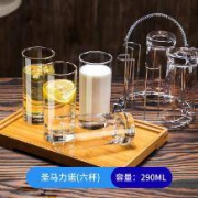 泰国进口，Ocean 鸥欣 耐热玻璃杯套装290ml*6只