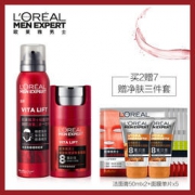 L'OREAL PARIS 巴黎欧莱雅 男士锐能抗皱护肤套 *2件