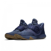 NIKE 耐克 KD TREY 5 VI EP AA7070 男子篮球鞋