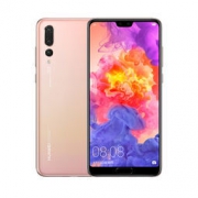 网易考拉会员：HUAWEI 华为 P20 Pro 全网通4G手机 6GB+128GB