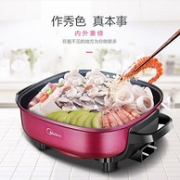 6L大容量  Midea 美的 多功能电热锅MC-DY3030Easy101