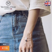VICTORIA HYDE 维多利亚•海德 小伦敦大理石系列 松石手链