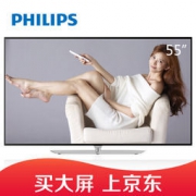 18日0点：PHILIPS 飞利浦 55PUF6650/T3-S 55英寸 4K液晶电视