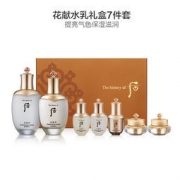 The history of whoo后 天气丹华泫紧颜花献水乳7件套礼盒333ml+拱辰享深层清洁泡沫洁面乳180ml