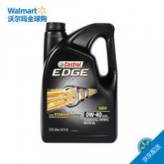 6日0点：Castrol 嘉实多 极护EDGE 全合成机油 SN级 0W-40 A3/B4 5Qt *2件