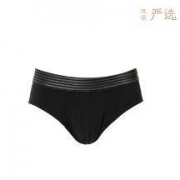 网易严选 里昂 男式三角内裤