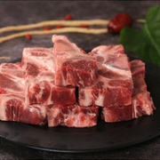 北京奥运会牛肉供应商 科尔沁 内蒙古新鲜原切牛脊骨 500g*5袋 可煲汤/炖煮