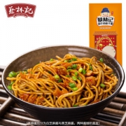 蔡林记  卤牛肉武汉热干面 5人份共675g
