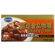 匠造食品 金品咖喱微辣 240g *5件