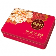 稻香村 广式月饼礼盒 铁盒装 420g