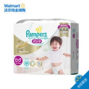 Pampers 帮宝适 白帮 婴儿拉拉裤 XL30片 *5件