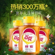 中华老字号 百花牌 多花蜂蜜  415g