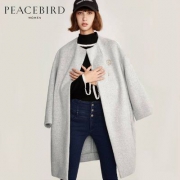 PEACEBIRD 太平鸟 女士简约圆领宽松46.2%羊毛双面呢大衣 两色
