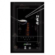 限地区：刘家屯 吉林大米 东北寒地大米 5kg