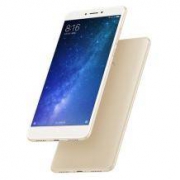 明天8点：小米 MAX 2 智能手机 4G+64G版