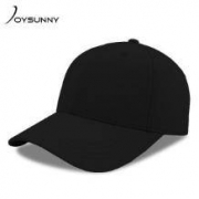 JOYSUNNY 卓桑尼 防晒休闲鸭舌帽