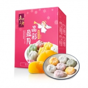 真真老老 多口味冰皮月饼 12枚 送麻薯
