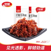 四川特产 卫龙 灯影牛肉丝 100g*2袋
