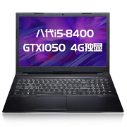 神舟（HASEE）    战神 K670E-G6D3 15.6英寸游戏本（i5-8400、8GB、256GB、GTX1050 4GB）