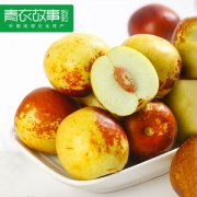 陕西大荔 新鲜大枣3斤 又脆又甜