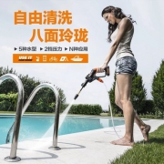 6日0点、半价： WORX 威克士 WG629E.4 锂电家用充电式水泵
