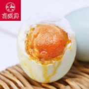 高湖 正宗高邮咸鸭蛋 65g*20枚