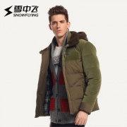 反季好价，雪中飞 90%白鸭绒男士牛角扣连帽羽绒服 3色