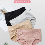 美雅挺 3d蜂巢暖宫收腹提臀内裤 4条装
