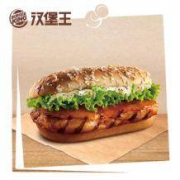 0点起：汉堡王 果木香风味火烤鸡腿堡