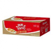 卫岗 核桃花生牛奶 复合蛋白饮品 250ml*20盒