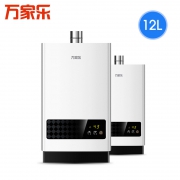 Marco 万家乐 JSQ24-12T1 变频恒温热水器 12升 2色