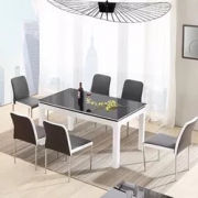 A家家具 黑白拼色餐桌椅组合 一桌四椅