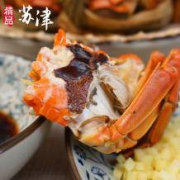 苏津 阳澄湖大闸蟹 888和睦型 2两母蟹*8只装